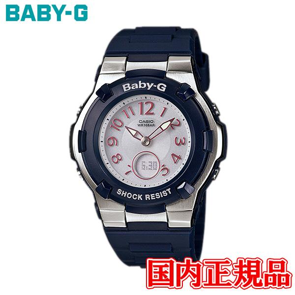 BGA-1100-2BJF  JVI Baby-G  fB[Xrv Ki 