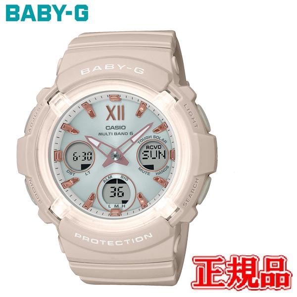 カシオ 腕時計 ベビーG BABY-G BGA-2800 美品 タフソーラー BGA-2800-1AJF | CASIO