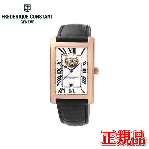 選べるノベルティ】 正規品 FREDERIQUE CONSTANT フレデリック 