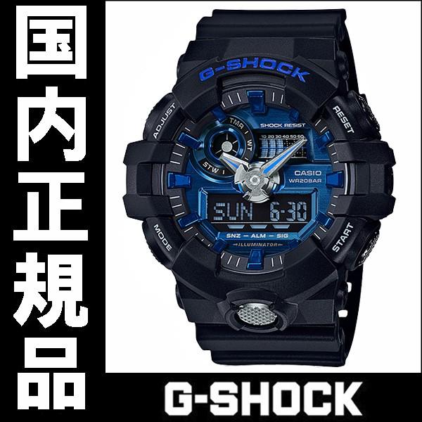 GA-710-1A2JF �J�V�I G-SHOCK  �����Y�r���v �������K�i ��������