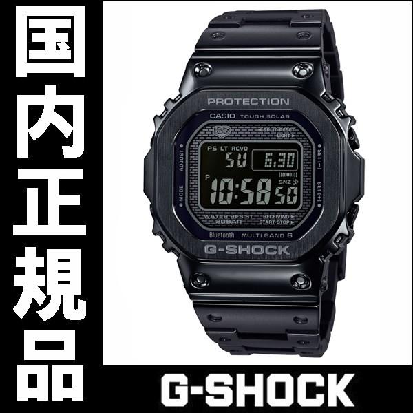 �������K�i CASIO �J�V�I G-SHOCK �����Y�r���v GMW-B5000GD-1JF