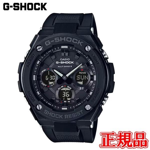 G-SHOCK 国内正規品 CASIO カシオ G-STEEL GST-W100シリーズ タフ