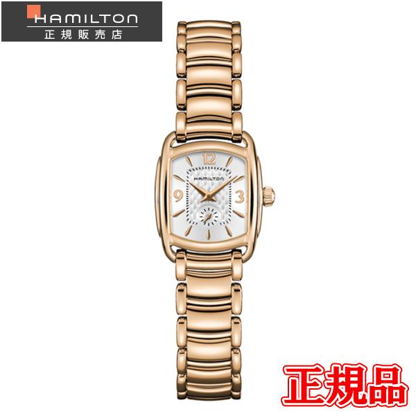 H ハミルトン アメリカンクラシック バグリー レディース腕時計 国内正規品 送料無料 Hamilton Hamilton 24回払いまで無金利 H Quelle Hならショッピング ランキングや口コミも豊富なネット通販 更にお得なpaypay残高も スマホアプリも充実