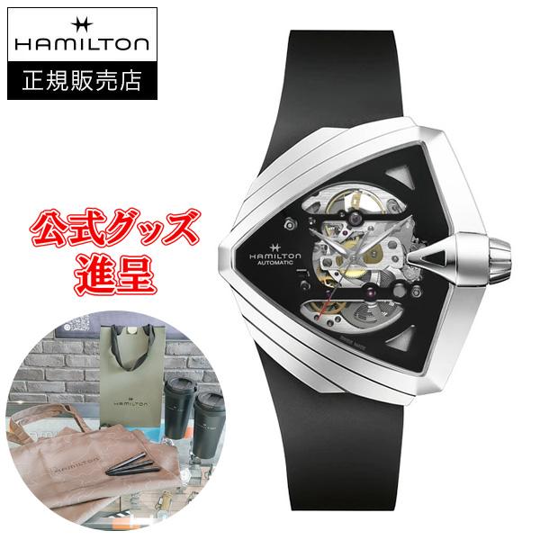 Jazzmaster 【豪華ノベルティ進呈】 正規品 Hamilton ハミルトン Jazzmaster 【豪華ノベルティ進呈】 正規品 Hamilton ハミルトン
