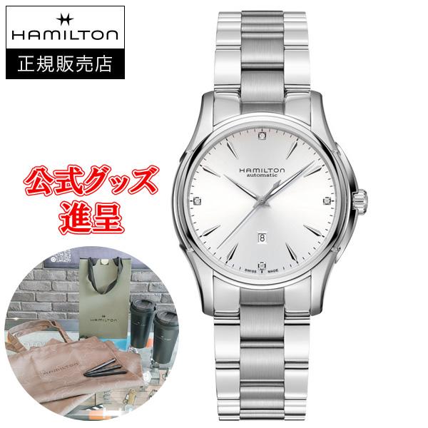 HAMILTON Hamilton ハミルトン Jazzmaster Viewmatic Lady Auto HAMILTON Hamilton ハミルトン Jazzmaster Viewmatic Lady Auto