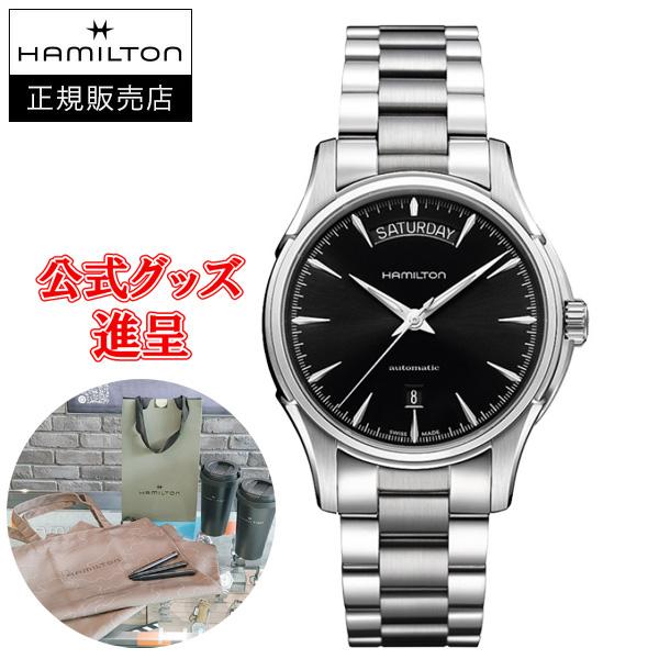 HAMILTON 24回払いまで無金利 H32505131 ハミルトン ジャズ