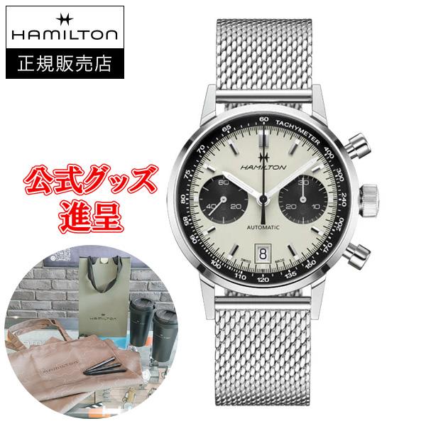 AMERICAN CLASSIC 正規品 Hamilton ハミルトン アメリカン AMERICAN CLASSIC 正規品 Hamilton ハミルトン アメリカン