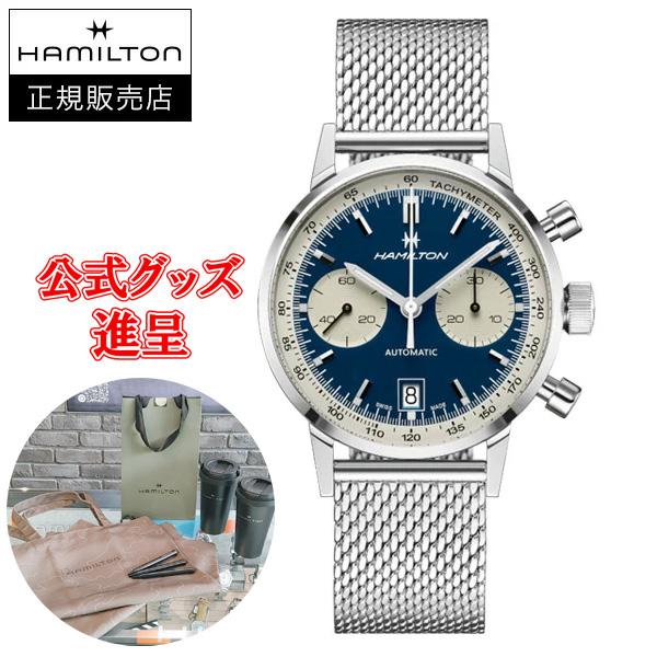 AMERICAN CLASSIC 正規品 Hamilton ハミルトン アメリカン AMERICAN CLASSIC 正規品 Hamilton ハミルトン アメリカン