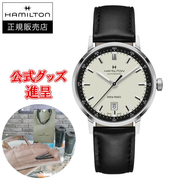 AMERICAN CLASSIC 正規品 Hamilton ハミルトン アメリカン AMERICAN CLASSIC 正規品 Hamilton ハミルトン アメリカン