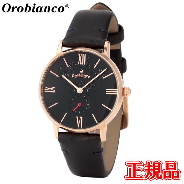 特価品 30％OFF 在庫処分 正規品 OROBIANCO オロビアンコ SIMPATIA 