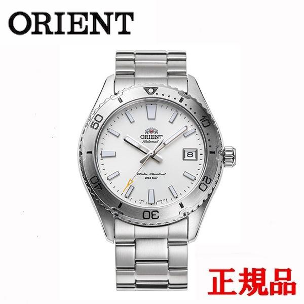 ORIENT（オリエント） 正規品 Mako 40 機械式 メンズ腕時計 送料無料 