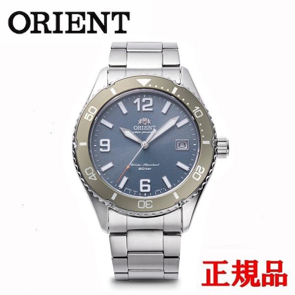 ORIENT（オリエント） 正規品 Mako 40 クオーツ ソーラーパワード
