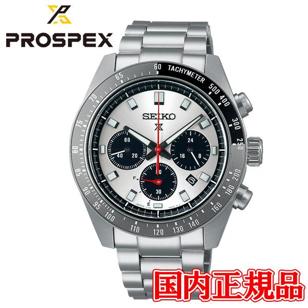 SPEEDTIMER 国内正規品 SEIKO セイコー プロスペックス ソーラー 