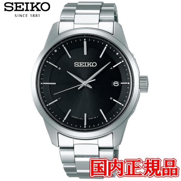 美品　SEIKO ソーラー電波 SBTM255 7B24-0BR0ブラック SEIKO SELECTION 国内正規品 セイコー セイコーセレクション メンズ