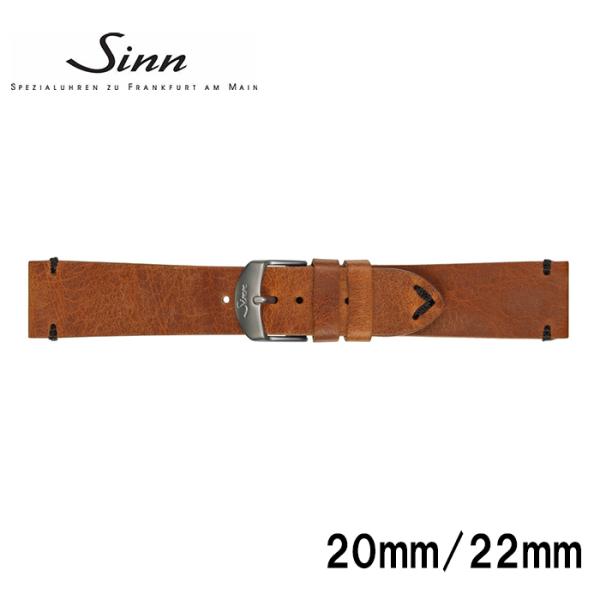 Sinn（ジン） 正規品 純正革ベルト ヴィンテージ カウレザーストラップ