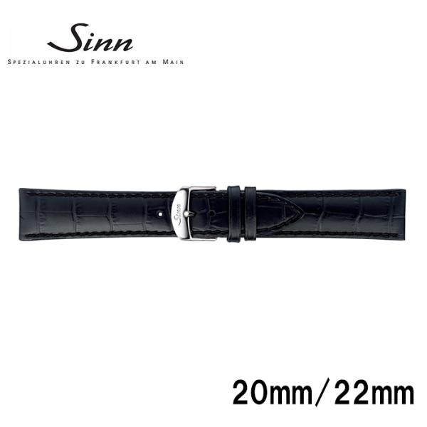 Sinn ジン　カウレザー型押し　20mm 新品　ブラック Sinn（ジン） 正規品 純正革ベルト 型押しカウレザーストラップ
