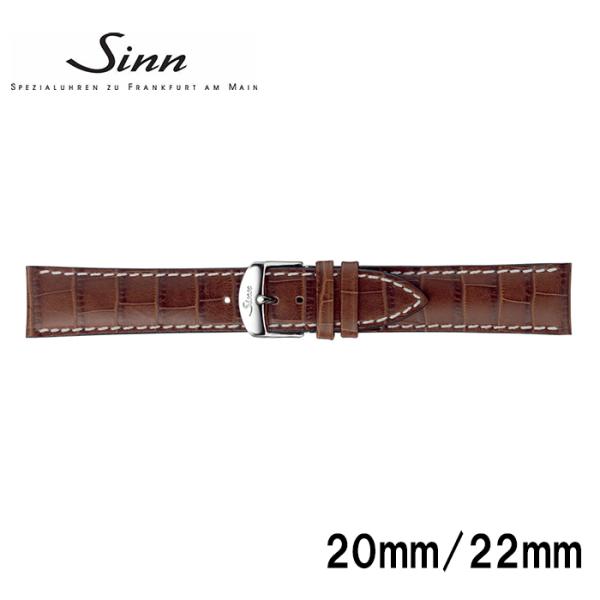 Sinn（ジン） 正規品 純正革ベルト 型押しカウレザーストラップ