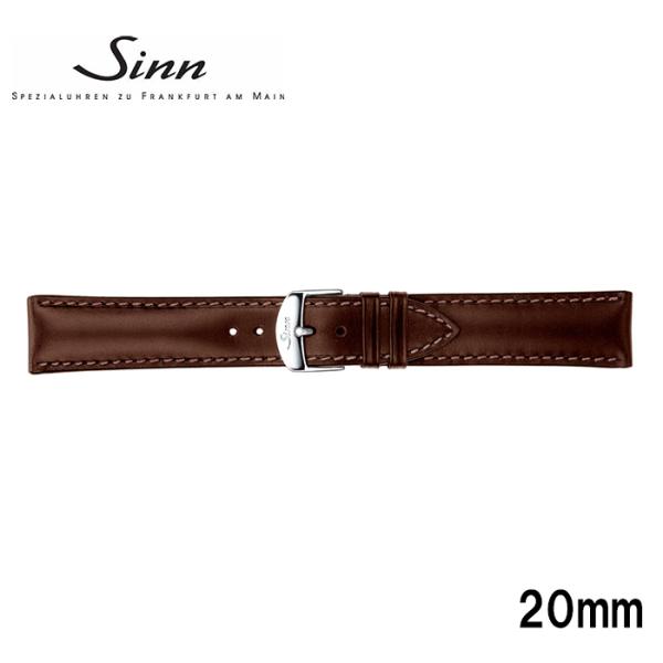 Sinn純正レザーベルト 20mm 新品 Sinn純正レザーベルト 20mm 新品 Sinn ジン SINN 腕時計 純正