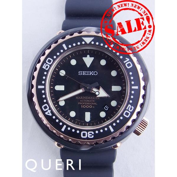 マリー【プロフ必読】 WELBURY NO COLLAR（ウェルベリーノーカラー）】ウール