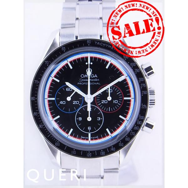 queri_18m068