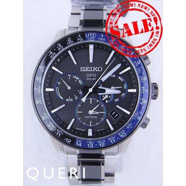 SEIKO ASTRON 5X53-0AD0 SBXC009 新品同様 ASTRON セイコーアストロンソーラーGPSブラック文字盤SBXC009(5X53