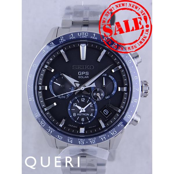 【美品】SEIKO ASTRON SBXC001 Seiko Astron SBXC001 | Sakurawatches.com
