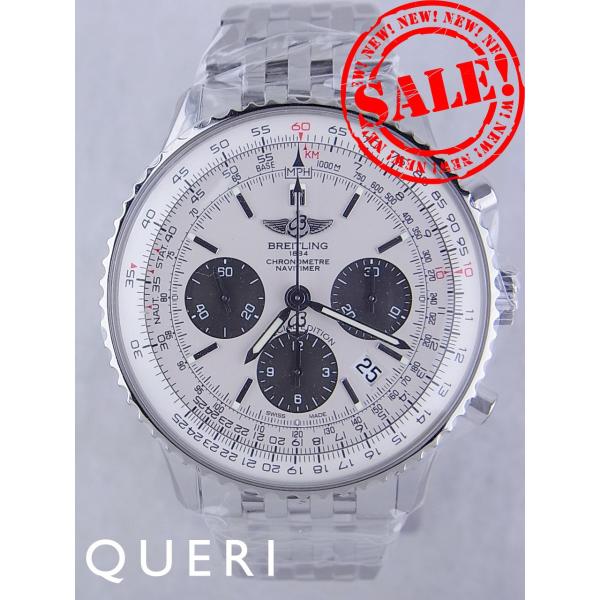 queri_19h506