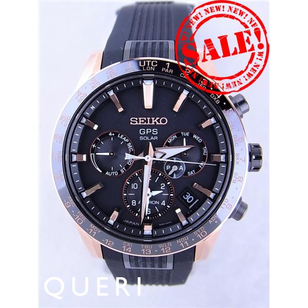 ASTRON セイコーアストロンGPSソーラーブラック文字盤SBXC006