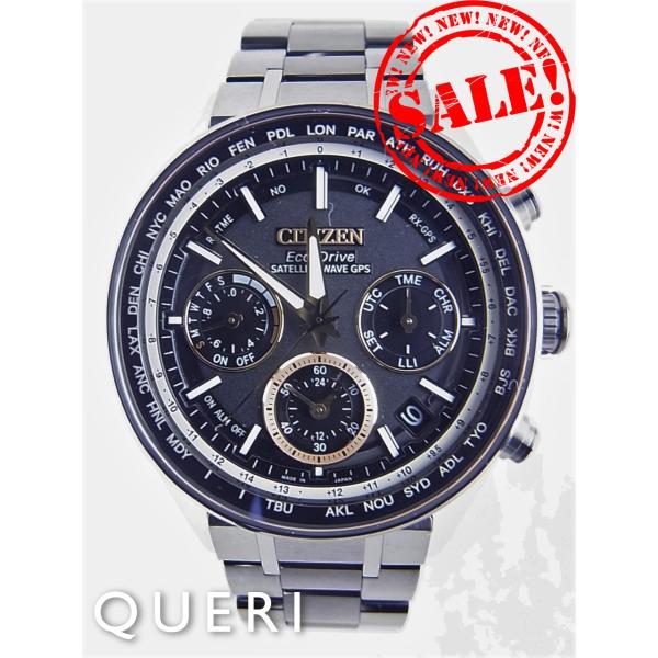 ATTESA（CITIZEN） シチズンアテッサエコドライブチタンGPS衛星