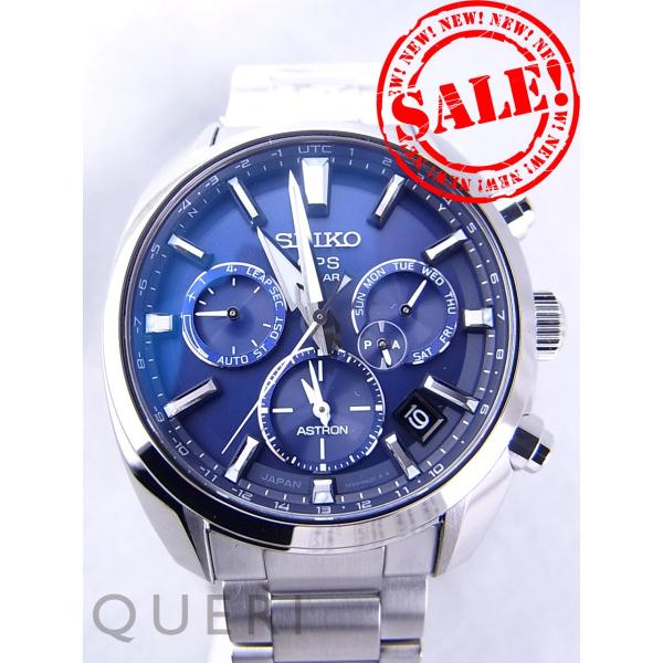 SBXC019 5X53 GPS電波ソーラー　セイコー　アストロン　腕時計 JA-2221| SEIKO セイコー アストロン メンズ GPS電波ソーラー SBXC019