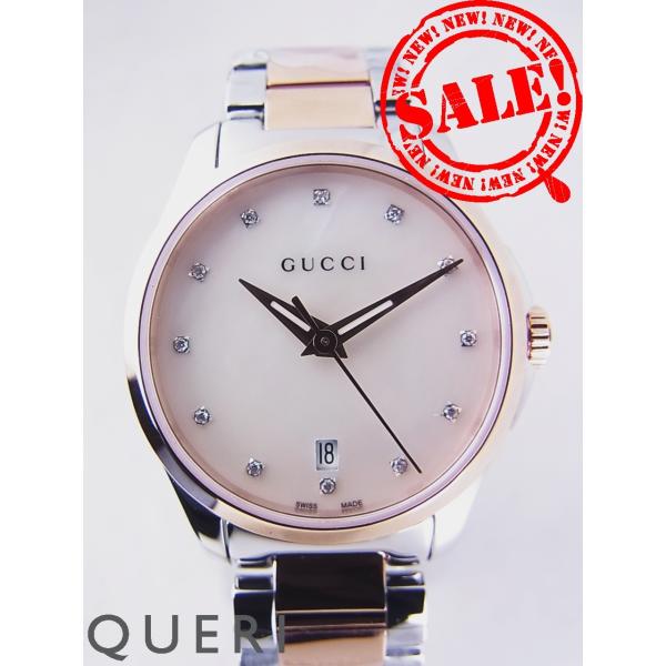 FF GUCCI レディース　腕時計 GUCCI（グッチ） Gタイムレス マザーオブパール レディース クオーツ