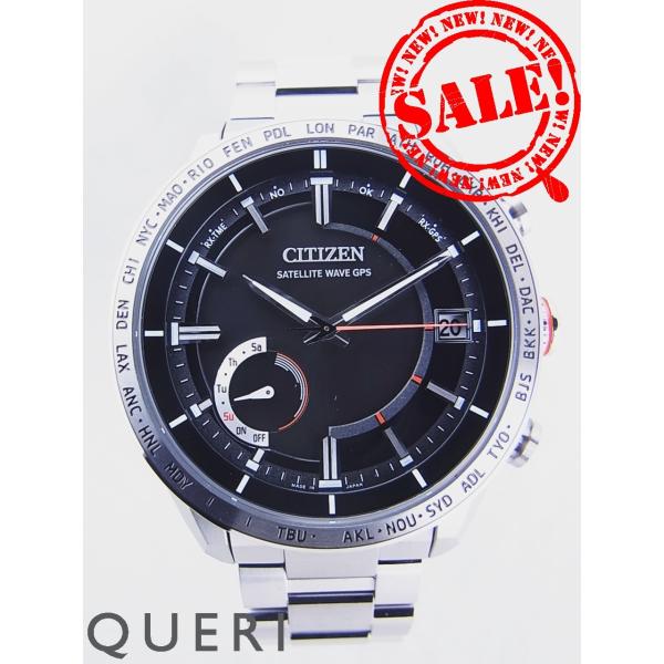 ATTESA（CITIZEN） シチズン アテッサ エコドライブ GPS スーパー