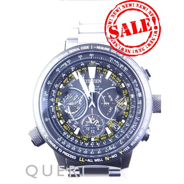 CITIZEN（シチズン） シチズンプロマスターGPS衛星電波SKYシリーズ30