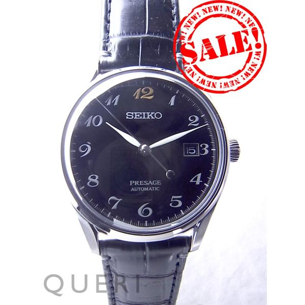 数量限定SALE queri_20c503 その他