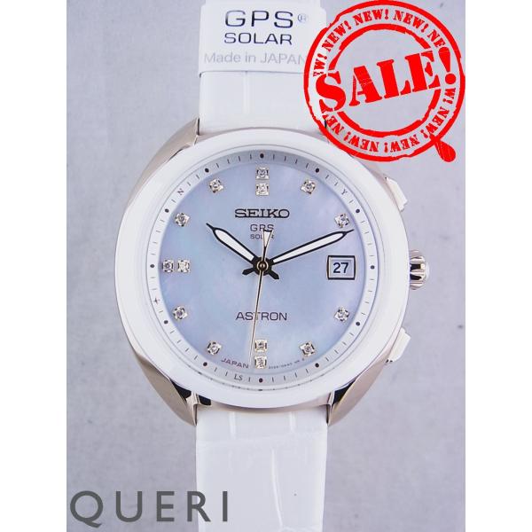 セイコー アストロン　STXD002　3X22-0AA0 SEIKO（セイコー） SEIKO STXD002/3X22-0AA0 アストロン 14Pダイヤ GPS
