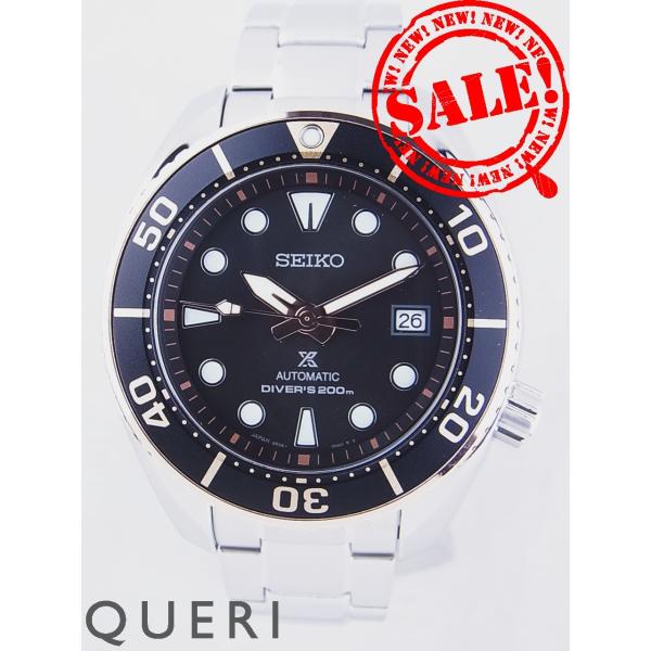 PROSPEX セイコー プロスペックス 銀座限定700本 GINZA2020リミテッド