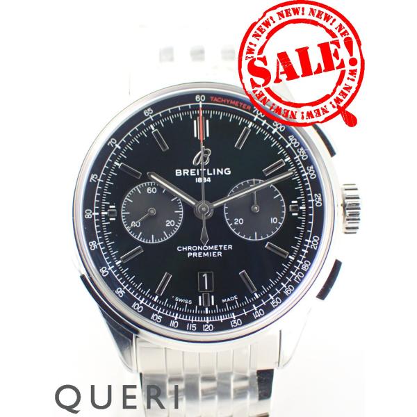 queri_23a503