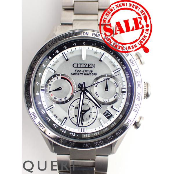 ATTESA（CITIZEN） シチズン アテッサ アクトライン エコドライブ