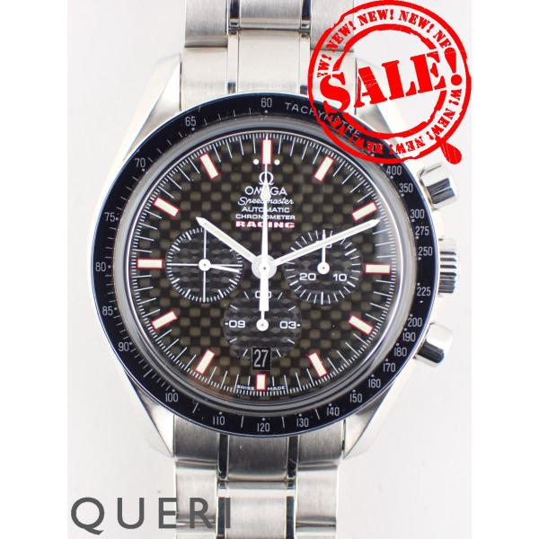 queri_23d039