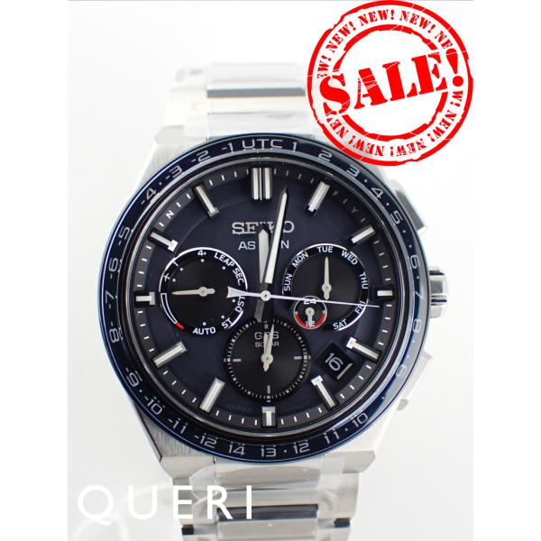 SEIKO アストロン SBXC109 5X53-0BR0 ネクスター チタン ASTRON セイコー アストロン GPSソーラー ネクスタ― チタンモデル