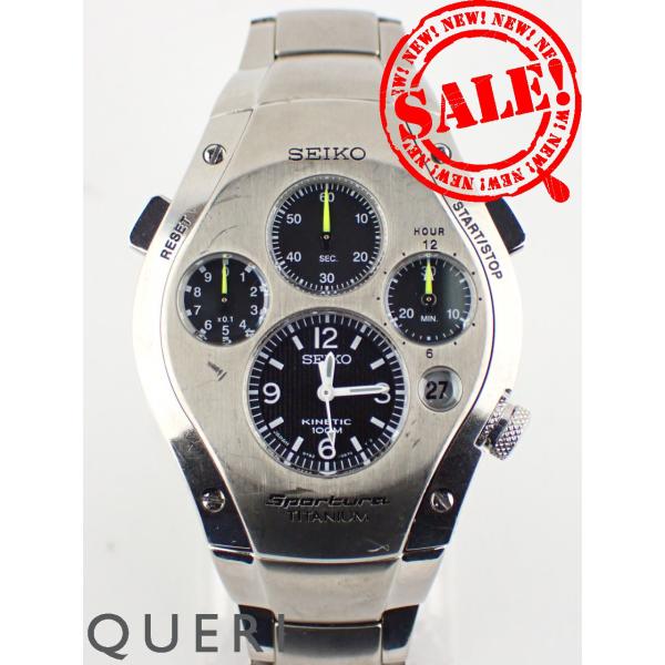 queri_23i074