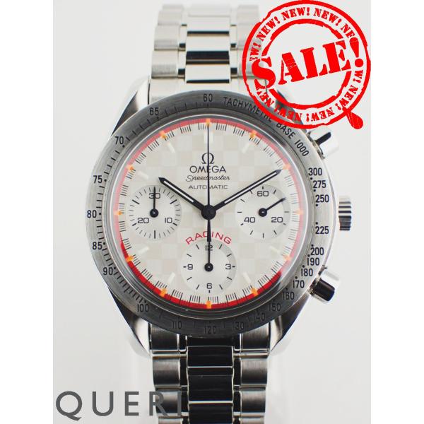 OMEGA（オメガ） スピードマスター オートマチック レーシング
