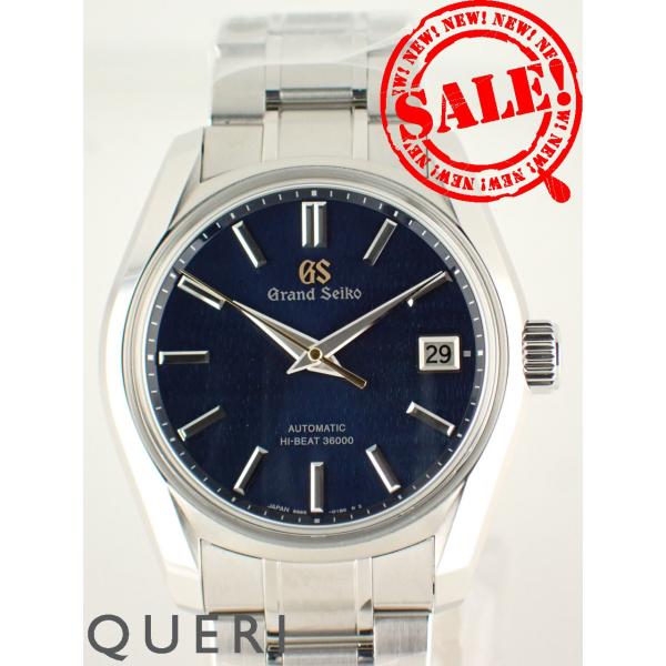 セイコー ヘリテージコレクションメカニカルハイビート36000 9S85-02G0/SBGH353 SS 自動巻 Grand Seiko グランドセイコー ヘリテージコレクション メカニカル