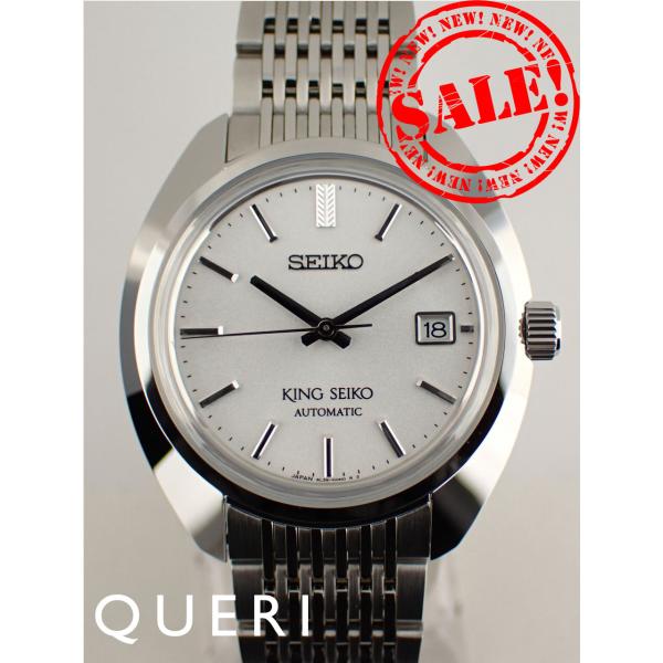 SEIKO（セイコー） キングセイコー メカニカル KS1969 シルバー文字盤