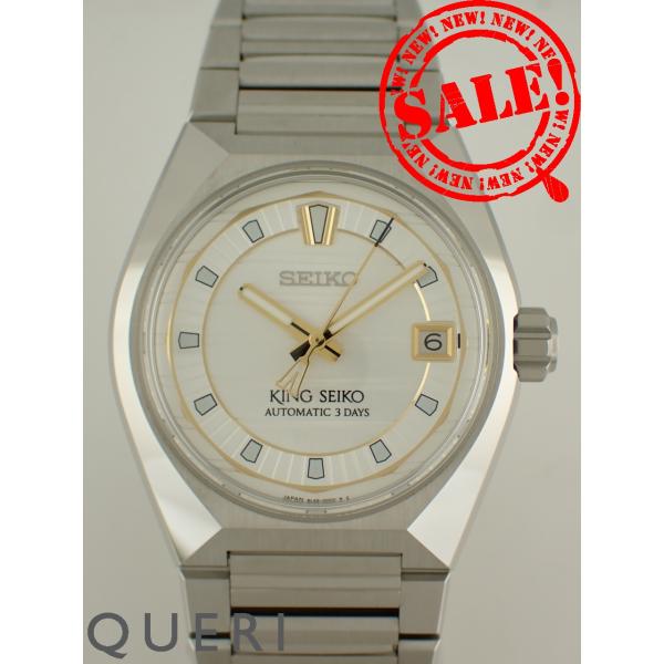 SEIKO（セイコー） キングセイコー VANAC 日の出 オートマチック