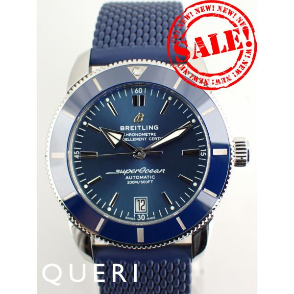 ブライトリング スーパーオーシャンヘリテージB20オートマチック AB2010 スーパーオーシャン ブライトリング ヘリテージ B20 オートマチック 42