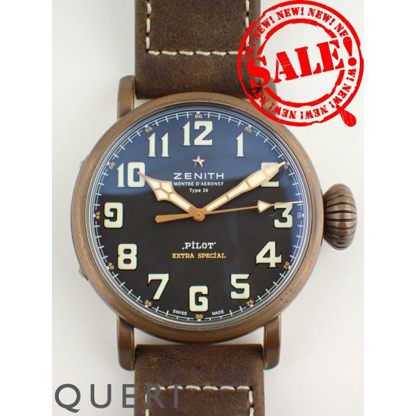 PILOT（パイロット） ゼニス タイプ20 エクストラスペシャル ブロンズ