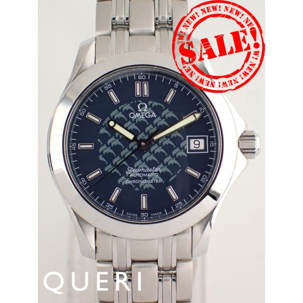 SEAMASTER オメガ シーマスター 120M オートマチック ジャック