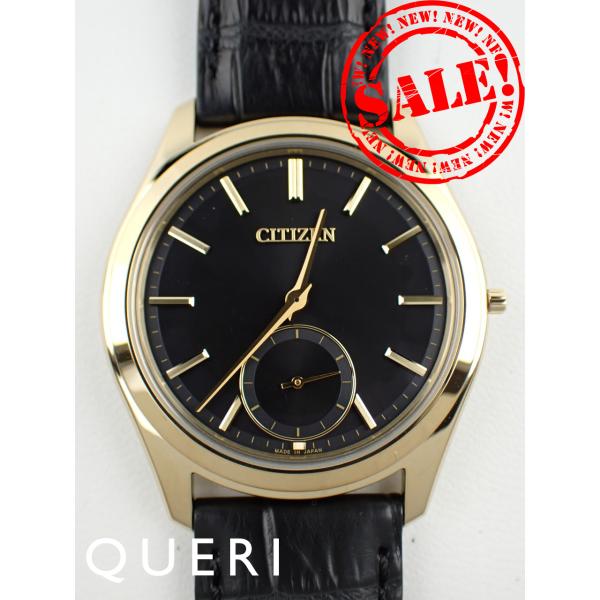 シチズン エコドライブワン AQ5022