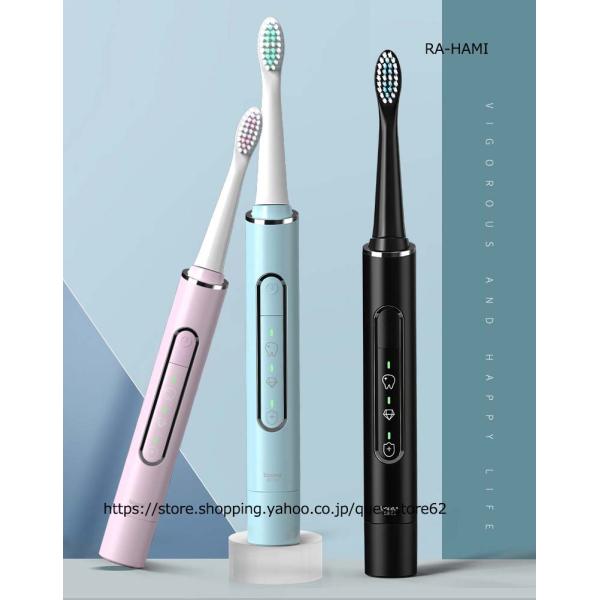 切り替えブラシ 音波式 電動歯ブラシ 100％水洗い 切り替えブラシ5本のみ